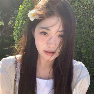 共生