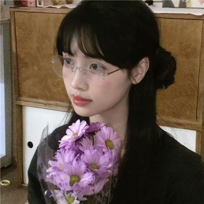 你永远比那些家伙年轻